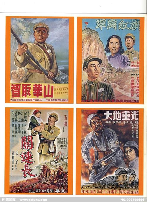 高仿韦兰浸会大学文凭毕业证