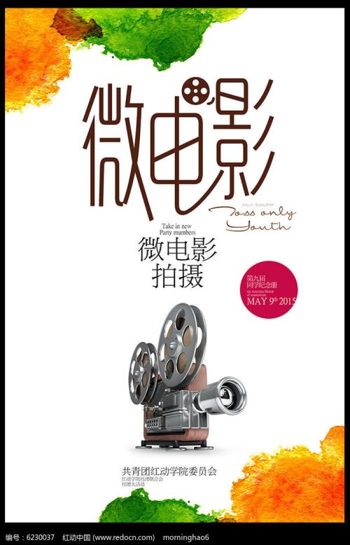 高仿工程资质证书