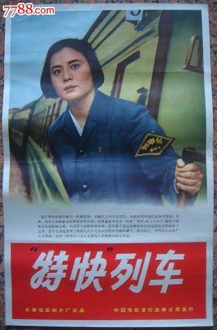 高中毕业证明怎么查